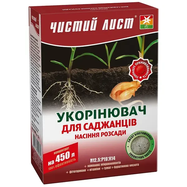 Добриво укорінювач 300 г «Чистий лист», оригінал