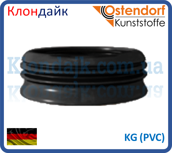 Сальник резиновый для перехода на чугун 110 Ostendorf - фото 2 - id-p417167257