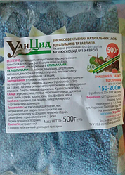 Улицид ЕКО 500 г оригінал