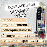 Warmly W300 електрокотел 4,5 кВт з насосом та групою безпеки, фото 3