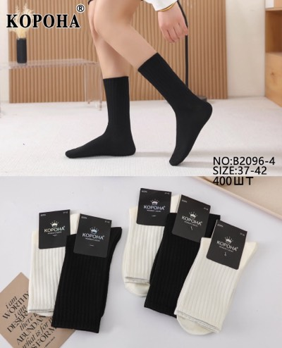 Шкарпетки корона колір показаний на зображенні розмір 37-42 (10 шт.), фото 1