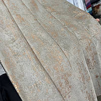 Турецький комплект оксамитових штор на тасьмі  Розмір 200х290см  Колір холодний беж