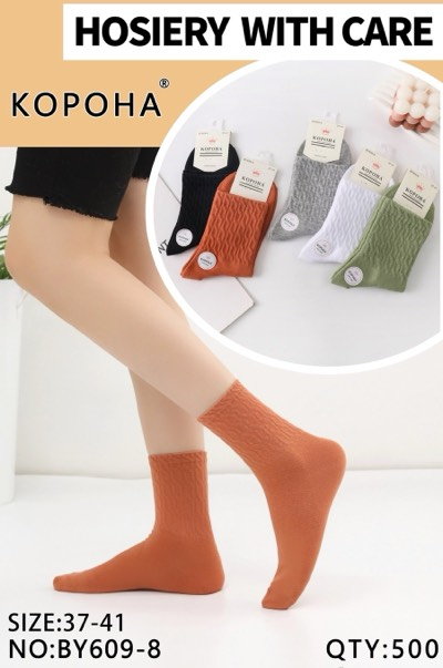 Шкарпетки корона колір показаний на зображенні розмір 37-41 (5 шт.), фото 1