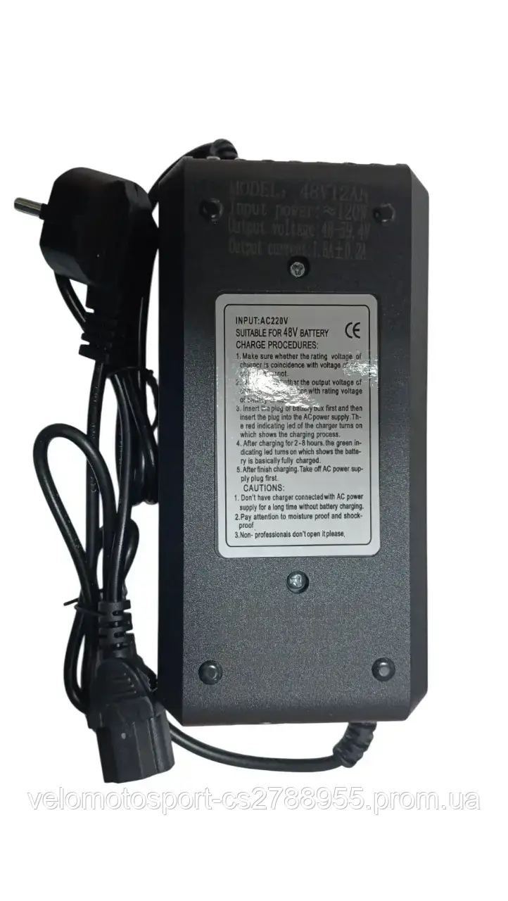 Зарядний пристрій для Crosser Mini 48 V 12 Ah на електроскутер crosser, фото 1