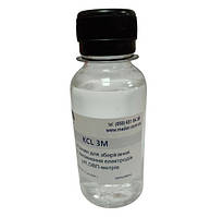 Розчин для зберігання та заповнення електродів PH та ОВП-метрів KCL 3,0 моль/л