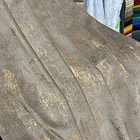 Турецький комплект оксамитових штор на тасьмі  Розмір 150х290см  Колір теплий беж