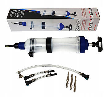 Шприц для робочих рідин 1,5л S11050