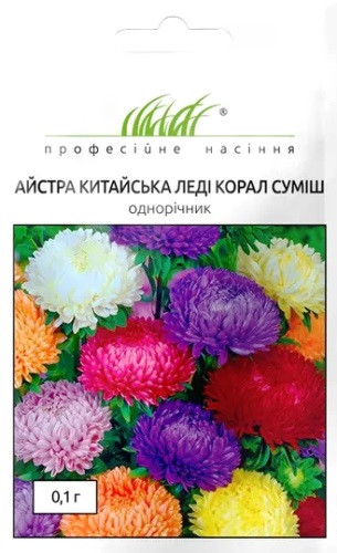 Айстра Леді Корал суміш 1 г