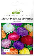 Айстра Леді Корал суміш 1 г