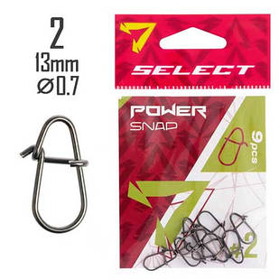 Застібка Select Power Snap #2 (9 шт/уп)