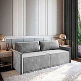 Диван Глорія Gloria - чудове рішення для сучасної оселі, фото 2