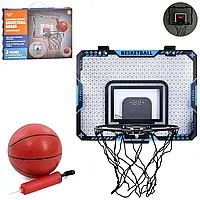 Баскетбольне кільце дитяче з електронним таблом щитом та м'ячем