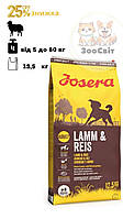 Josera (Йозера) Dog Lamb & Rice Сухий корм для дорослих собак середніх та великих порід 12.5 кг