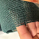 Затінювальна сітка для забору та рослин ТМ «Shadow», 110 г/м2, 90% затінення, 1*10 м, у рулонах, чеському, фото 6