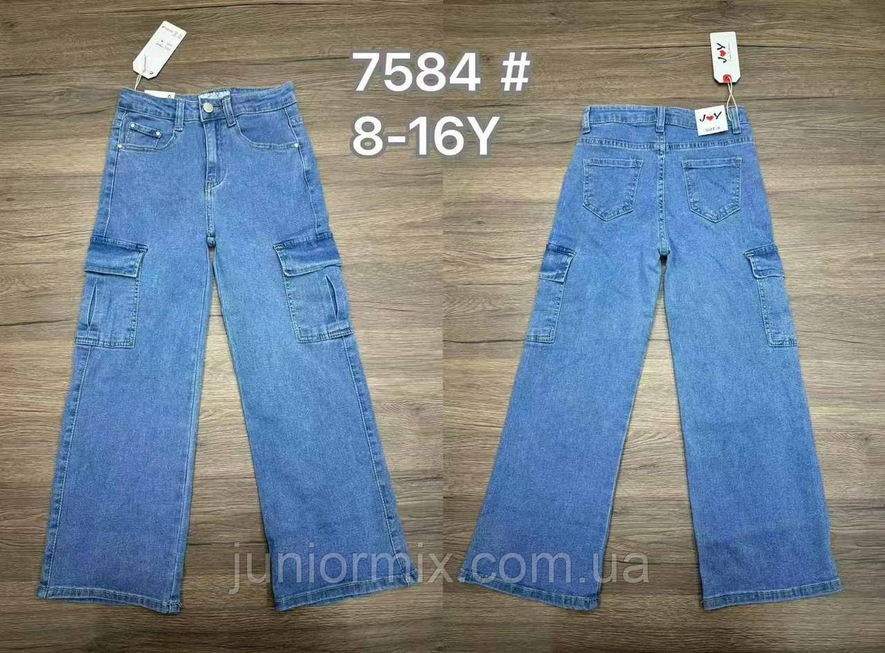 Модні підліткові джинси для дівчаток оптом JOY