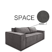 Диван Спейс Space