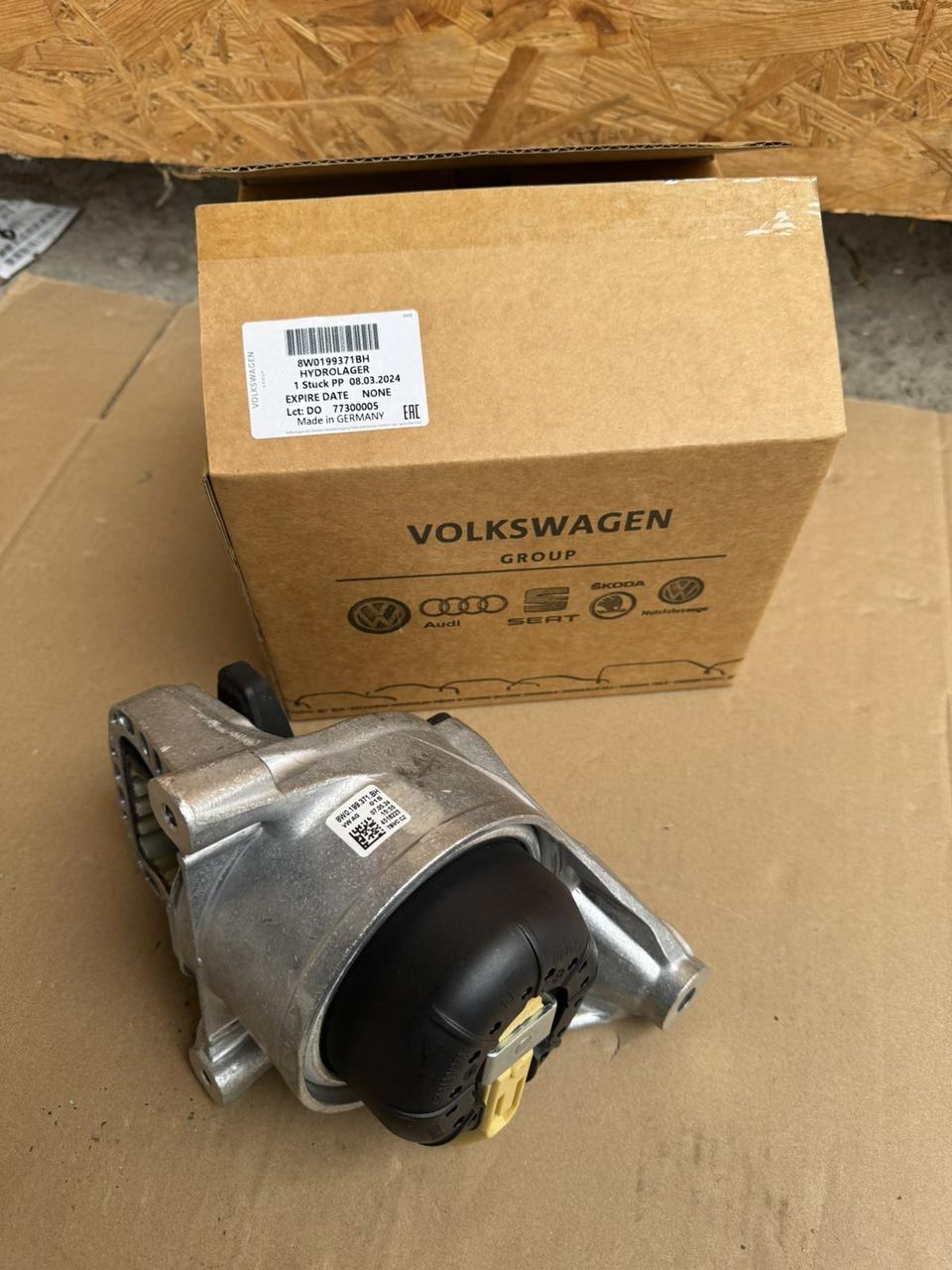 Подушка двигуна ліва Qudi A4 A5 A6 Q5 2015-2024 8W0199371BH, фото 1