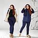 Костюм жіночий спортивний 5388вл батал р.48-62 теплий, фото 4