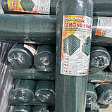 Затінювальна сітка для забору ТМ «Shadow» 110 г/м2 90% 1.5*10 м — сітка притінювальна в рулонах, зелена, від, фото 3