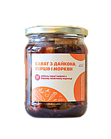 САЛАТ З ДАЙКОНА, ПЕРЦІВ І МОРКВИ, скляна банка, 0,5 л., ЇМО Разом