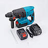 Перфоратор акумуляторний Hummer Drill 20V 6 Ah в пластиковому кейсі., фото 3