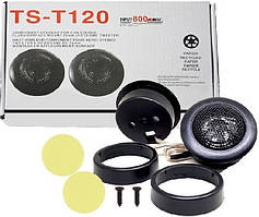 Pioneer TS-T120 твітери (пискалки) 35W-800W