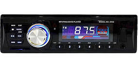 Автомагнітола Pioneer 2035 Usb+Sd+Fm+Aux+ пульт (4x50W)