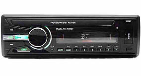 Автомагнітола Pioneer 1085 ISO Знімна панель USB+SD+FM+пульт (4x50W)