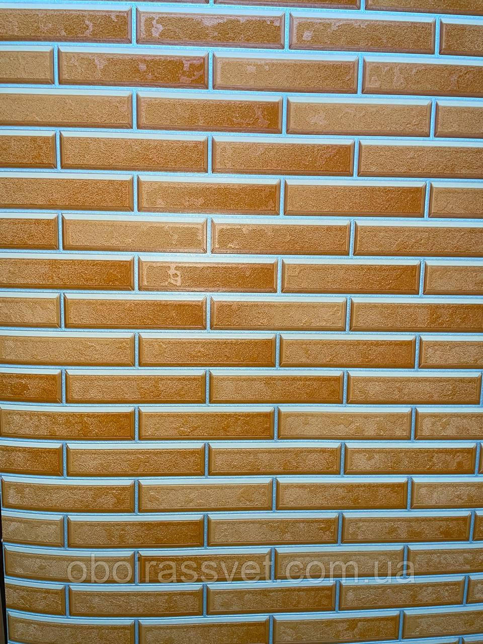 Шпалери супермийка Лего 5753-05 довжина рулону 10 м, ширина 0.53 м