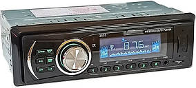 Автомагнітола Pioneer 2055 — MP3+FM+USB+microSD+AUX