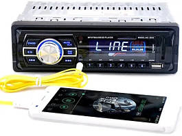 Автомагнітола Pioneer 2033 Usb+Sd+Fm+Aux+ пульт (4x50W)