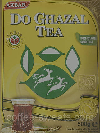 Чай чорний із кардамоном Do Ghazal Akbar Tea Pure Ceylon 500g, фото 3