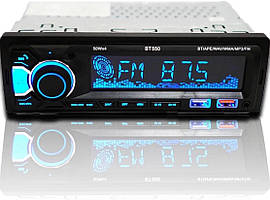 Автомагнитола BT550 RGB 2xUSB+Bluetooth+SD+AUX 4x50W