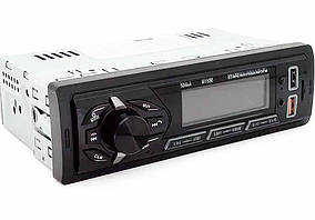 Автомагнитола BT530 RGB 2xUSB+Bluetooth+SD+AUX 4x50W