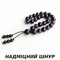 Чотки з Чорного агату та Аметиста 27 бусин d 10мм