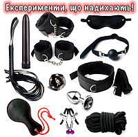 Комплект БДСМ 12 предметов для секса и ролевых игр Бондаж для доминирования или повиновения Набор садо мазо