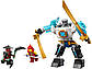 LEGO Ninjago Бойовий костюм-робот Зейна [71827], фото 2