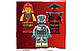 LEGO Ninjago Бойовий костюм-робот Зейна [71827], фото 5