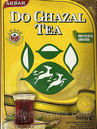 Чай чорний із кардамоном Do Ghazal Akbar Tea Pure Ceylon 500g, фото 1