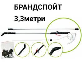 Брандспойт Forte УД-33М