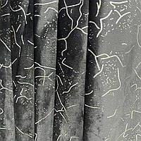 Турецький комплект оксамитових штор на тасьмі  Розмір 200х290см  Колір антрацит