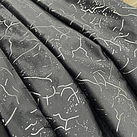 Турецький комплект оксамитових штор на тасьмі  Розмір 150х290см  Колір антрацит