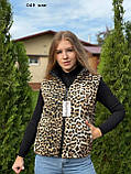Двостороння леопардова жилетка норма і батал 049 влк, фото 3
