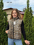 Двостороння леопардова жилетка норма і батал 049 влк, фото 8