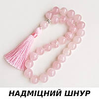 Чотки з Рожевого кварцу (мадагаскарський) 27 намистин d 12мм