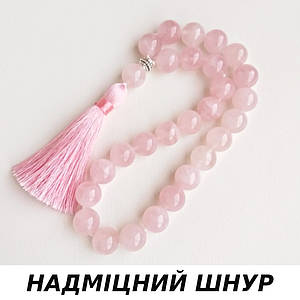 Чотки з Рожевого кварцу (мадагаскарський) 27 намистин d 12мм