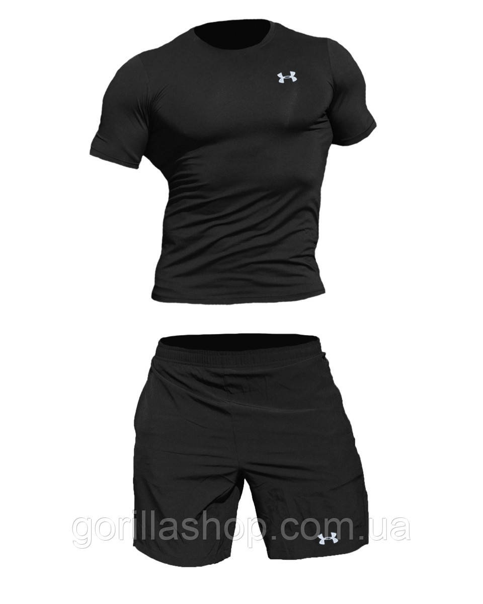 Чоловічий компресійний костюм Under Armour 2в1: футболка, шорти. компресійний комплект. рашгард. термо