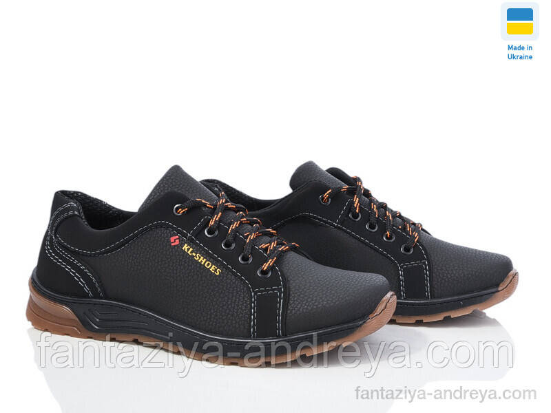 Кросівки чоловічі Paolla 40-45р., фото 1