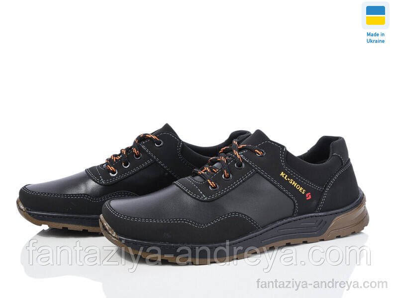 Кросівки чоловічі Paolla 40-45р., фото 1