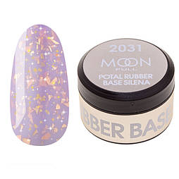 Каучукова База для гель лаку Moon Full Silena №2031 бузкова з золотою поталлю, 15 мл